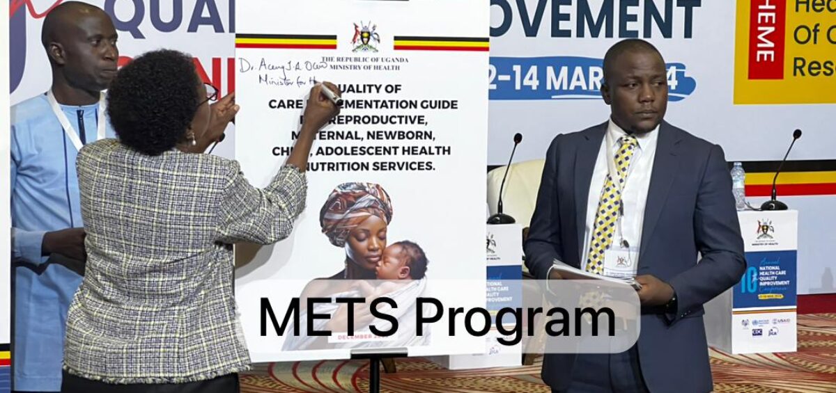 Hon. Dr. Aceng lauching the Quality-of-Care Implementation Guide for Reproductive, Maternal, New-born, Child and Adolescent Health and Nutrition Services